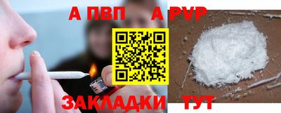 мдпв Рязань