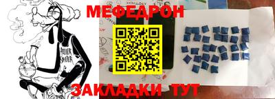 мдпв Рязань
