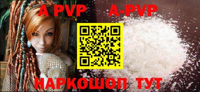 мдпв Рязань