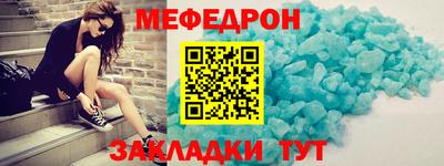 мдпв Рязань
