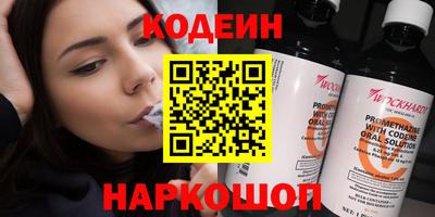 гашиш Рузаевка