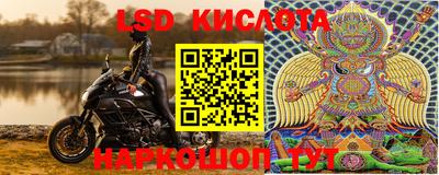 кокаин Рыбинск
