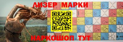 дмт Северобайкальск