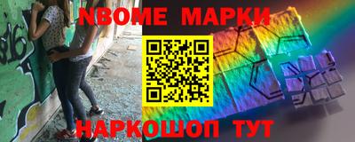 мдпв Рязань