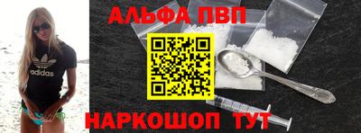 гашиш Рузаевка