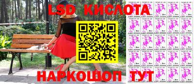 мдпв Рязань