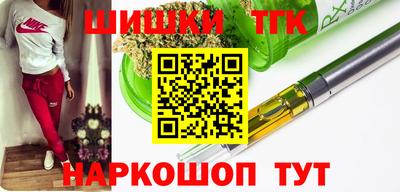 гашиш Рузаевка