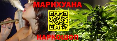 кокаин Рыбинск