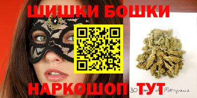 кокаин Рыбинск