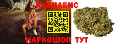 кокаин Рыбинск