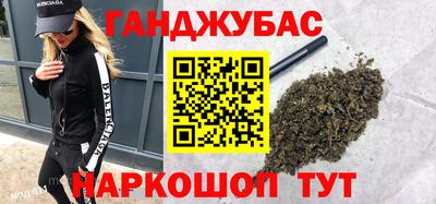 мдпв Рязань