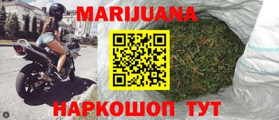 кокаин Рыбинск