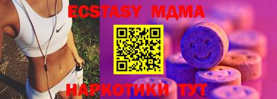 гашиш Рузаевка