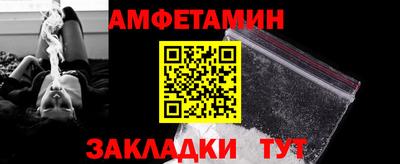 гашиш Рузаевка
