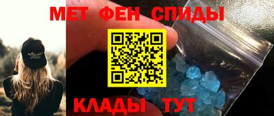 гашиш Рузаевка