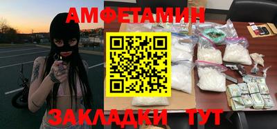 мдпв Рязань