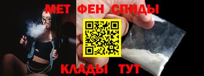 кокаин Рыбинск