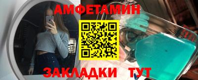 мдпв Рязань
