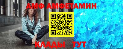 мдпв Рязань