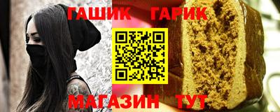 кокаин Рыбинск