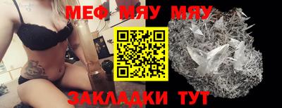 мдпв Рязань