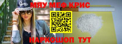 гашиш Рузаевка