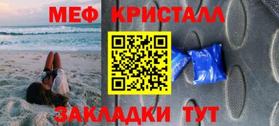 мдпв Рязань